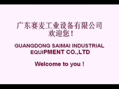 Toute la ligne de production de boulangerie, pain de hamburger, pain grillé, gâteau à la tasse, gâteau de lune, pain danois,